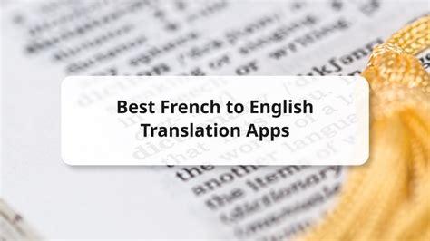 poub translation in English .